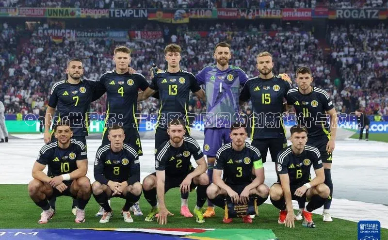 头号玩家官网登录