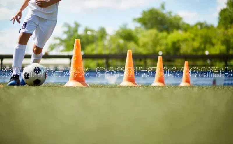 龙8官网 long8 bet