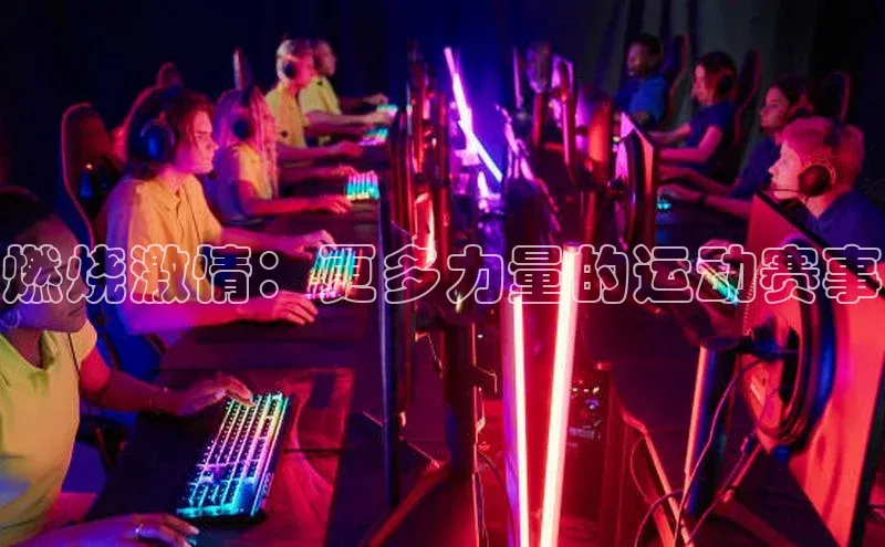 头号玩家官方网站