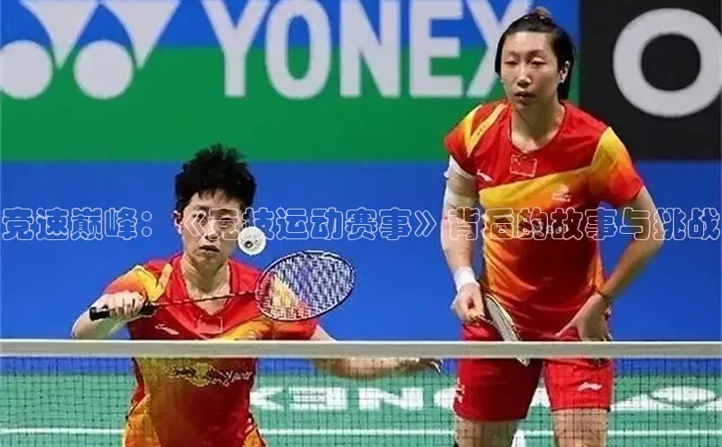 龙8long8手机登录