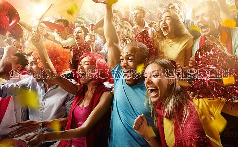 头号玩家官网登录