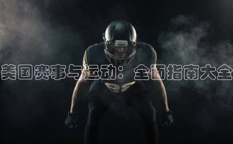 long8国际龙8官方正版入口