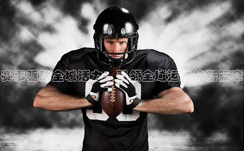 龙8唯一官方网站_首页登录下载-long8国