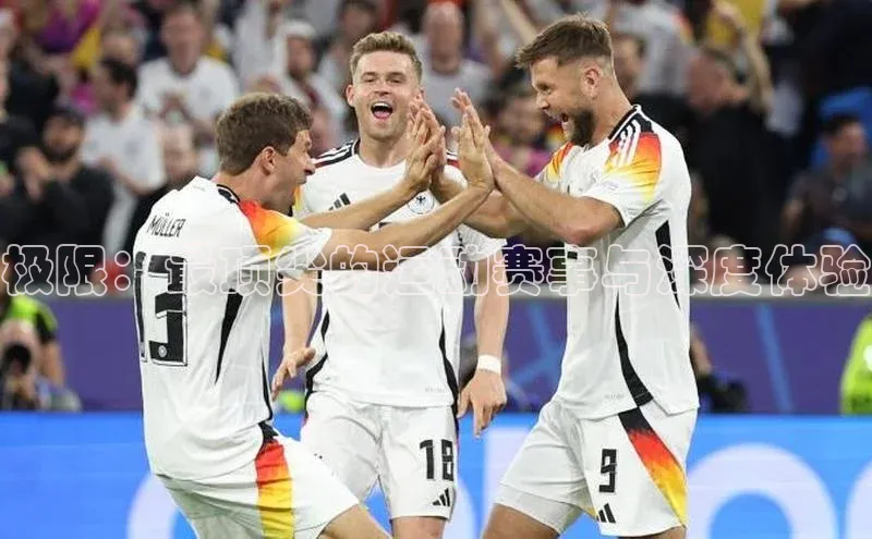 long8唯一官方网站登录头号玩家