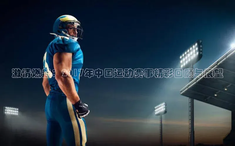 头玩官网登录入口