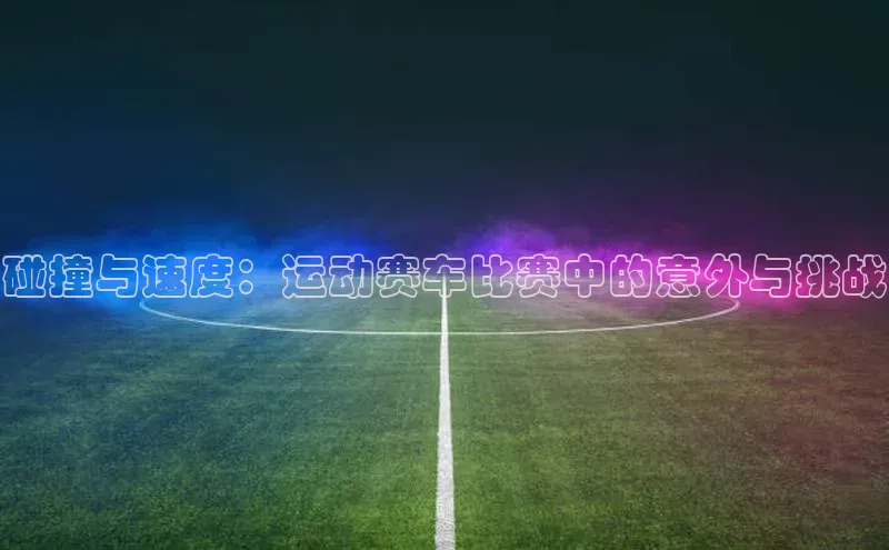 龙八国际下载链接