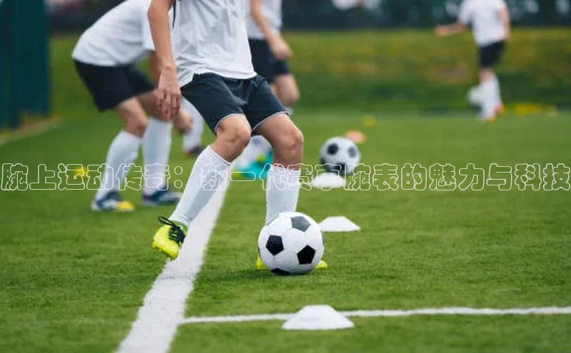 头号玩家平台官网