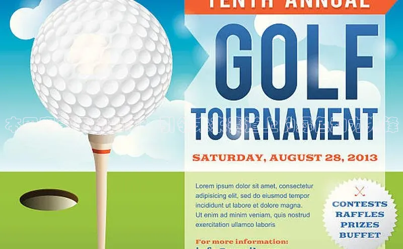 龙八国际唯一官网