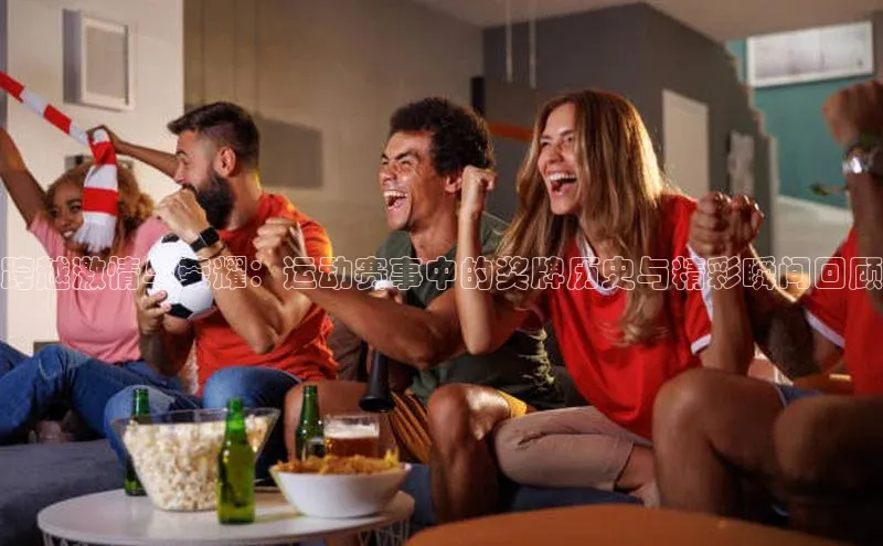 龙8官网在线试玩