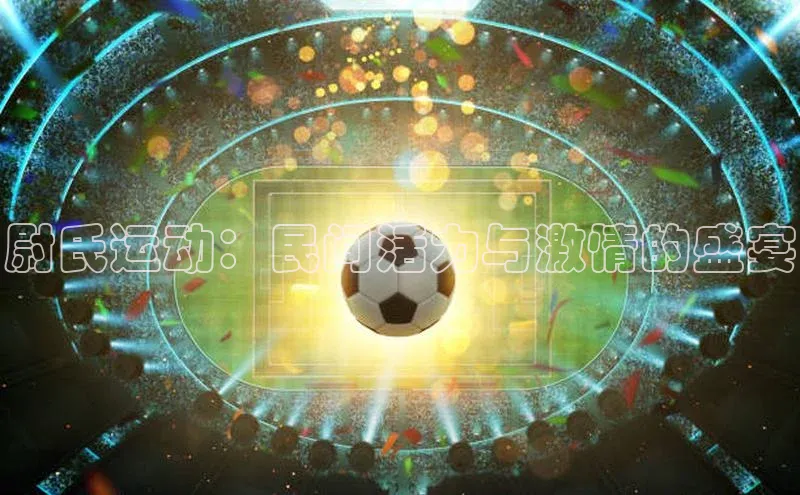 龙八国际app官网