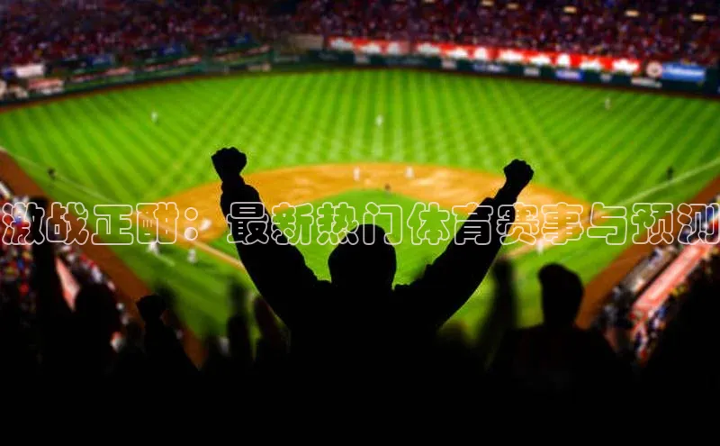 龙8网上娱乐平台