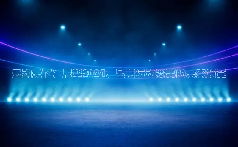 龙8官网在线试玩