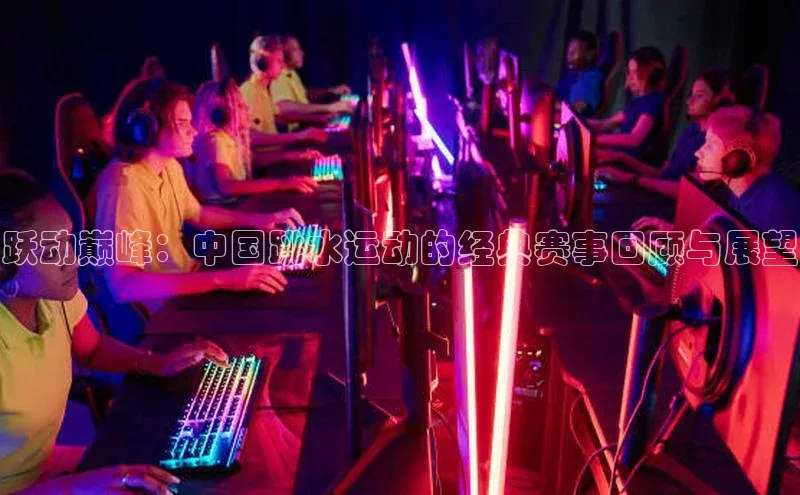 龙8网上娱乐平台