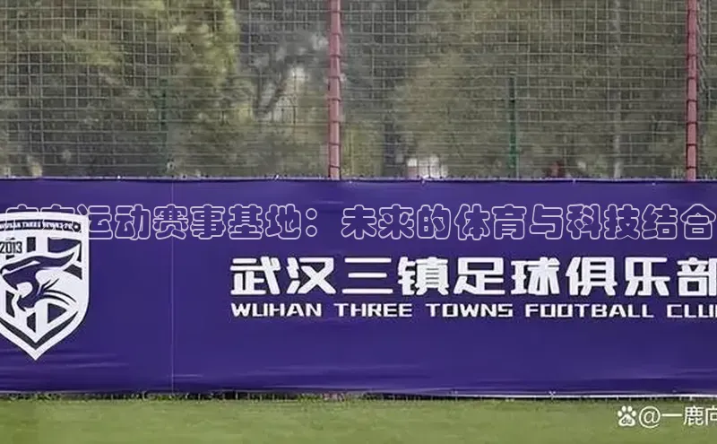 龙8唯一官网登录