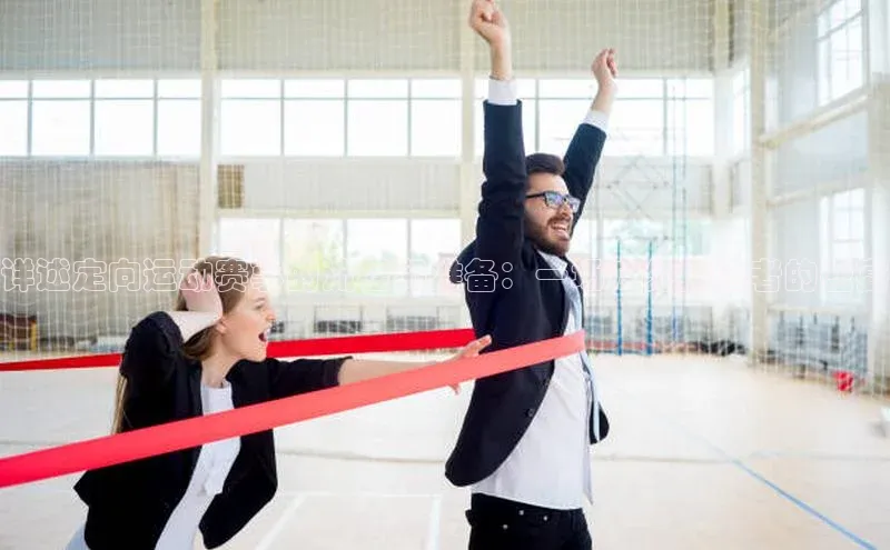 龙八国际唯一官方网站