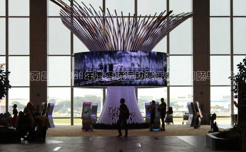 龙8唯一官方网站_首页登录下载-long8国