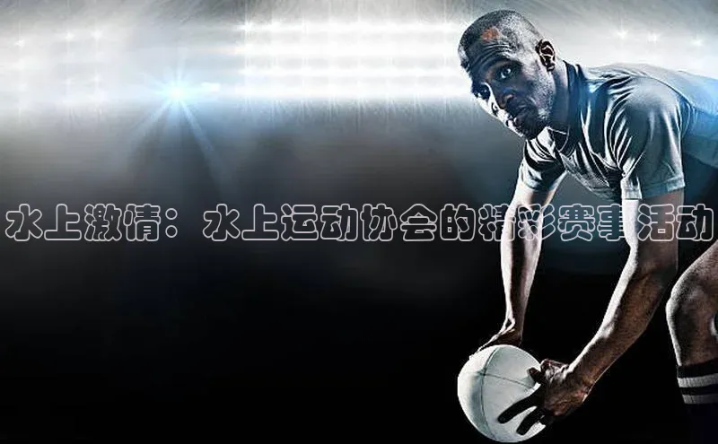 龙8官网网站