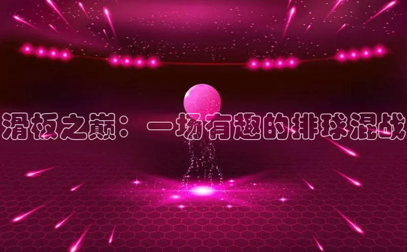 龙8线上官网